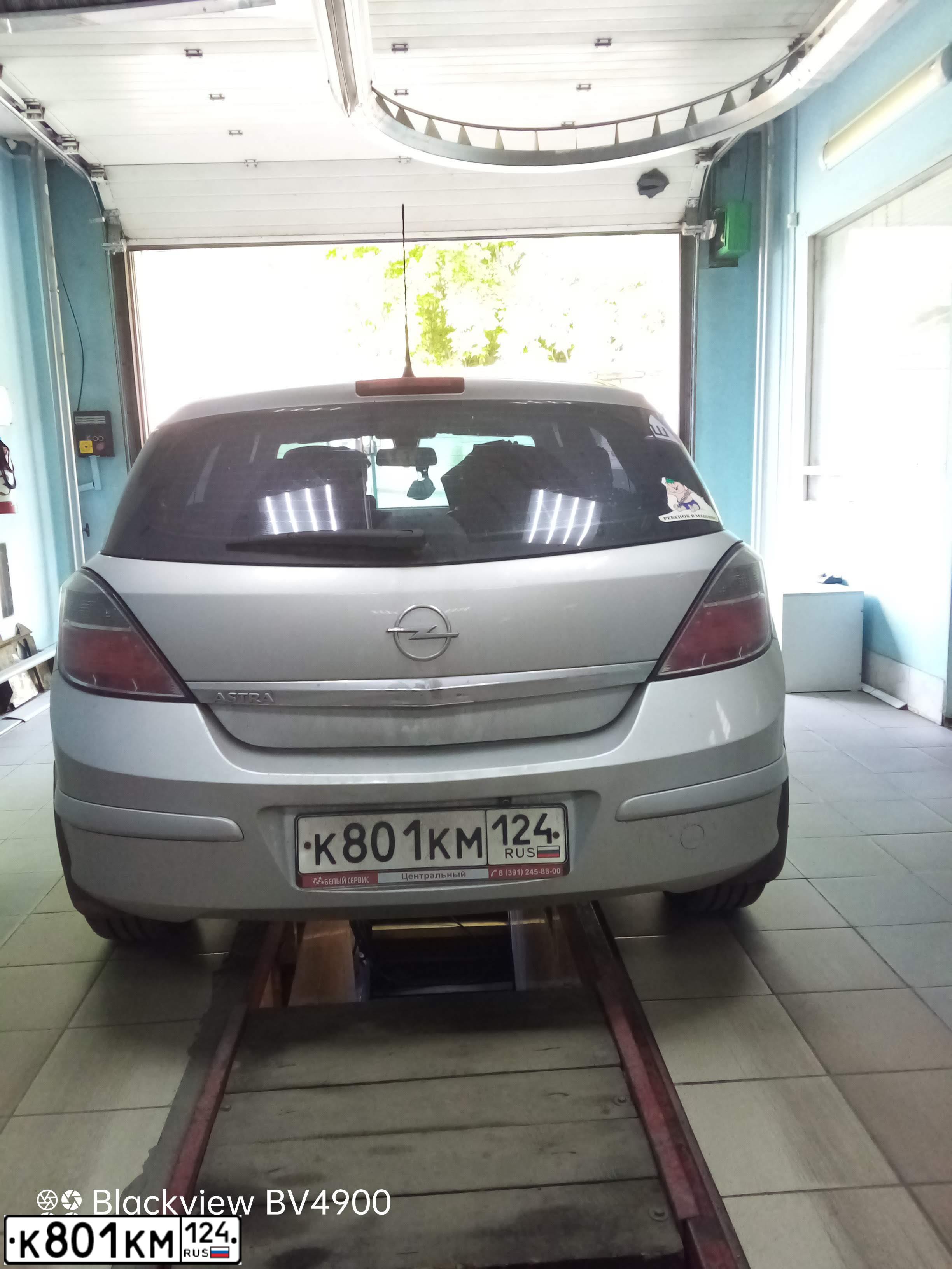 Фото автомобиля OPEL ASTRA, 2010 — госномер О735СО124