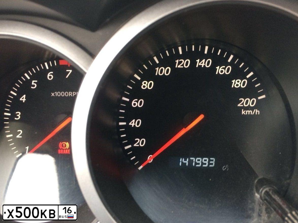 Фото автомобиля LADA 2190 GRANTA, 2018 — госномер Х500КВ16. Цвет: Золотисто-коричневый