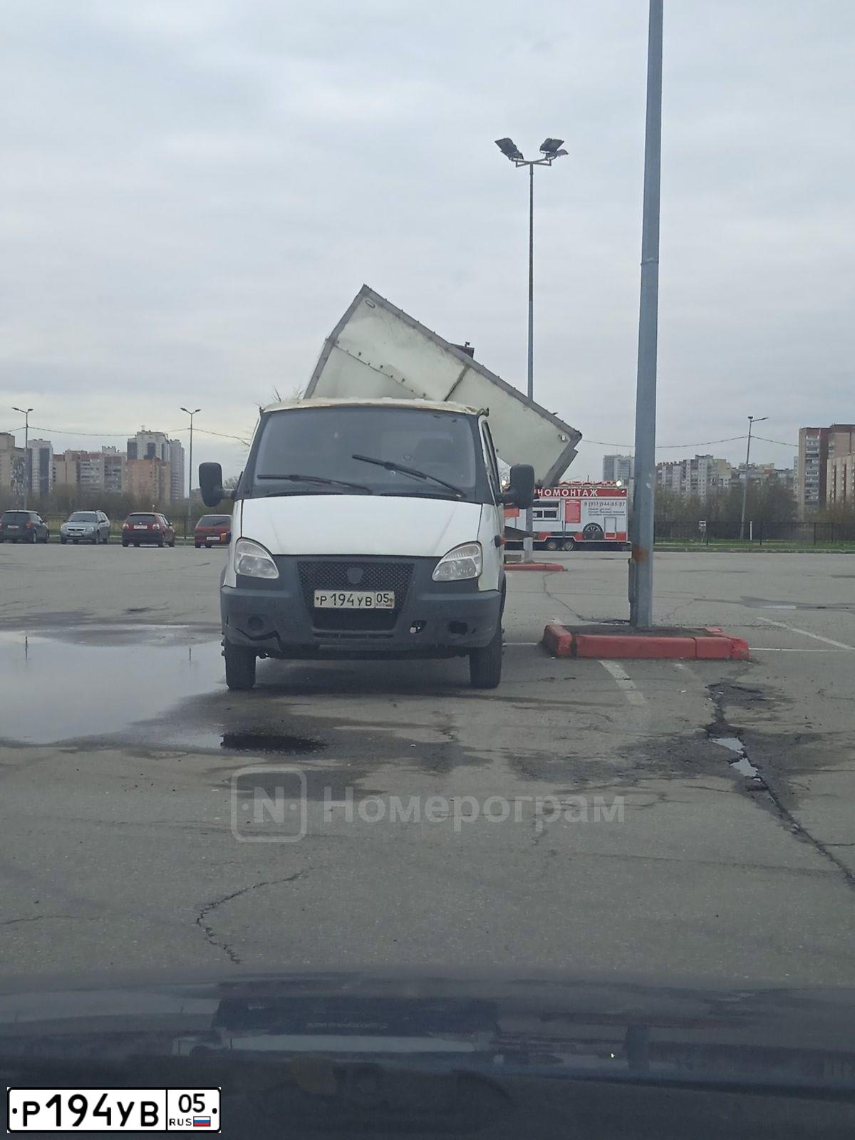 Фото автомобиля GAZ 3302 EL, 2010 — госномер Р194УВ05. Цвет: Белый