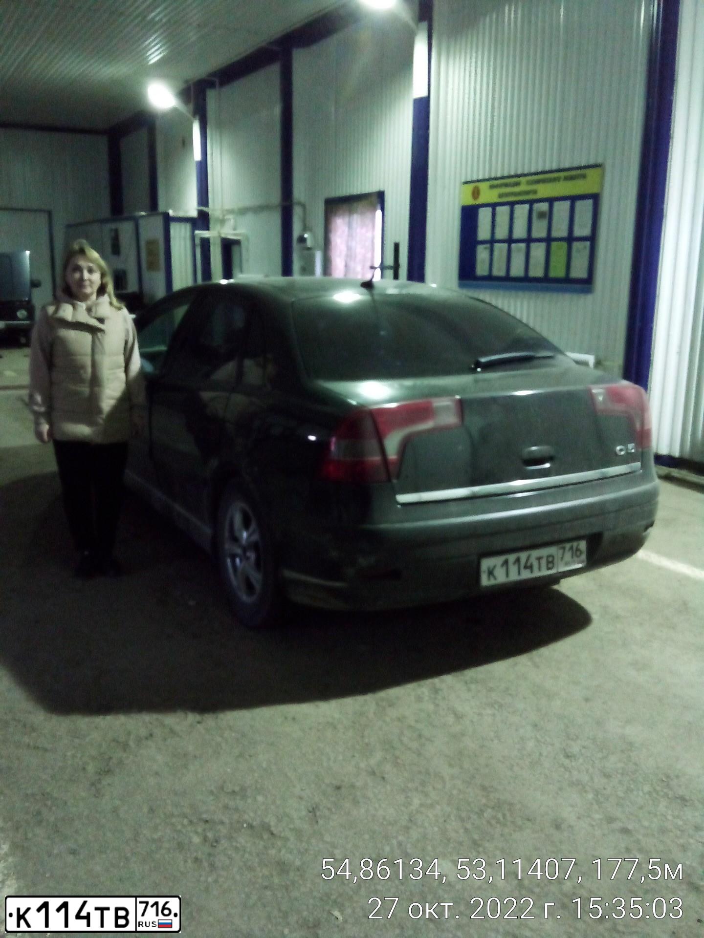 Фото автомобиля CITROEN C5, 2006 — госномер Х155КК763. Цвет: Коричневый