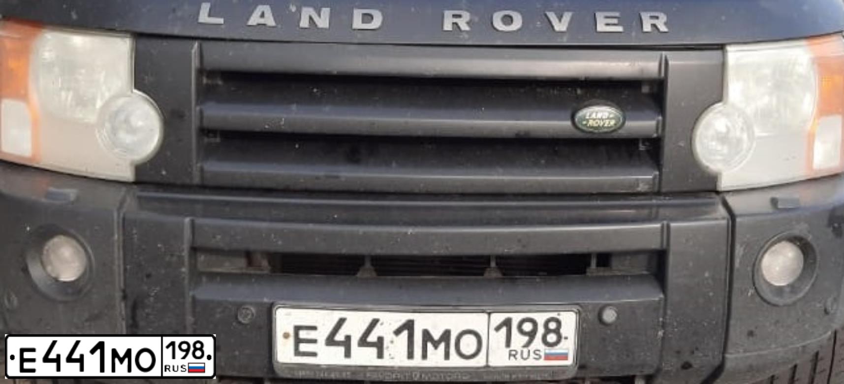 Фото автомобиля LANDROVER DISCOVERY, 2007 — госномер Е441МО198. Цвет: ЧЕРНЫЙ