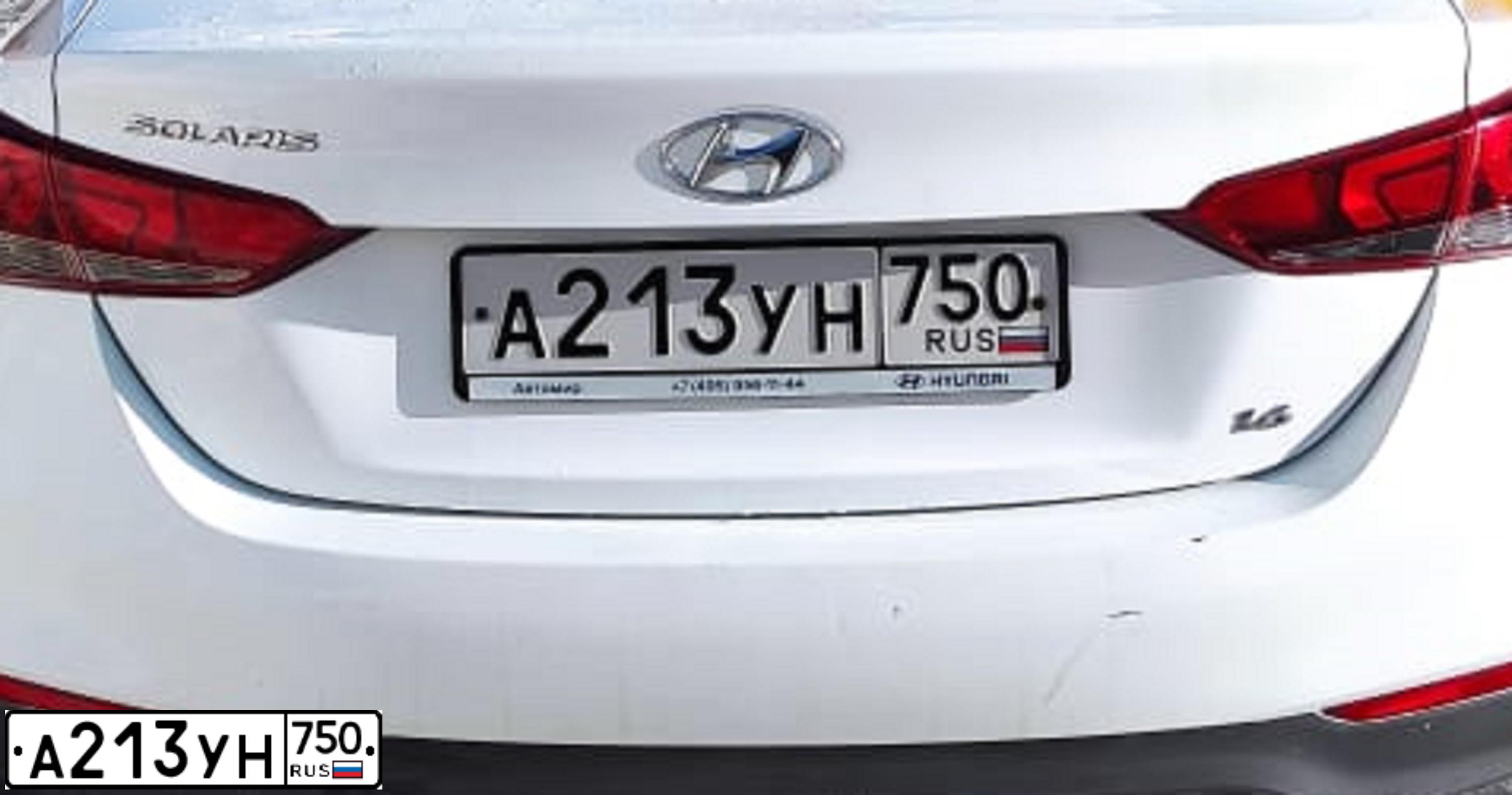 Фото автомобиля HYUNDAI SOLARIS, 2019 — госномер Е461ВУ797. Цвет: БЕЛЫЙ-ЖЕЛТЫЙ-СЕРЫЙ