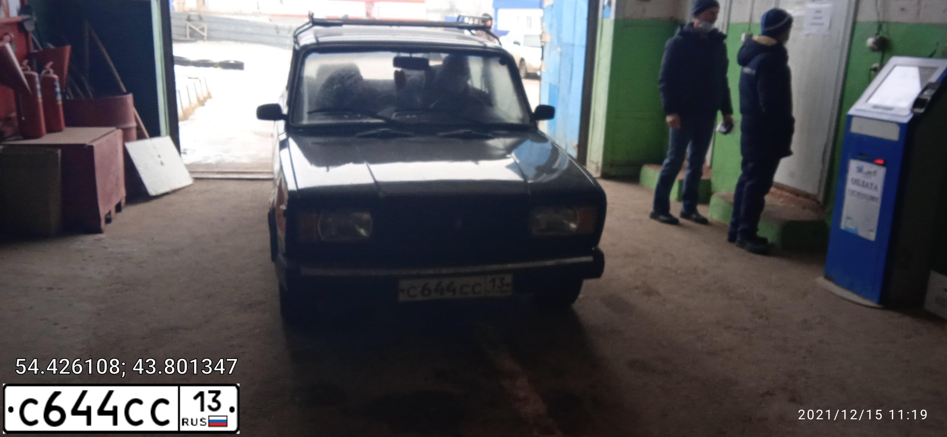 Фото автомобиля LADA 2107, 2008 — госномер С644СС13. Цвет: Темно-зеленый