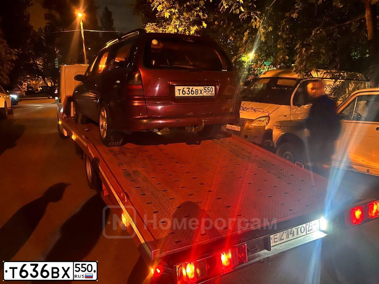 Фото автомобиля OPEL VECTRA, 1999 — госномер Т636ВХ550. Цвет: ВИШНЕВЫЙ