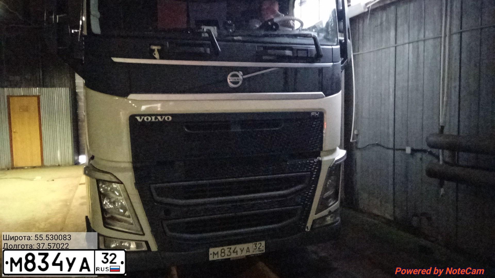 Фото автомобиля VOLVO SERIE FH /4X2/, 2014 — госномер М834УА32. Цвет: БЕЛЫЙ
