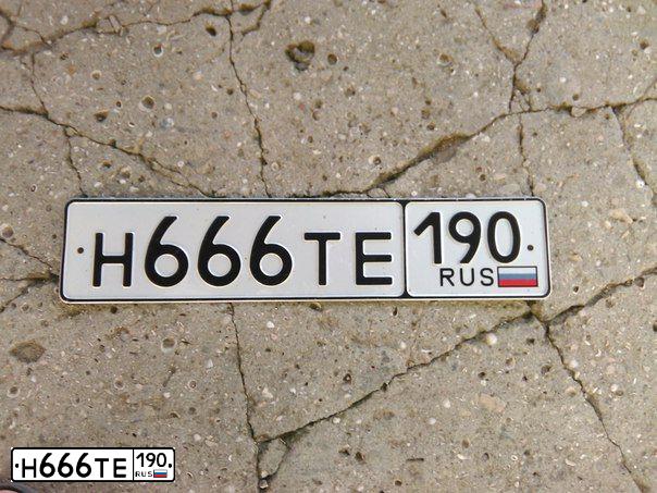 Фото автомобиля GAZ 3307, 2008 — госномер Т003ОК150. Цвет: Белый