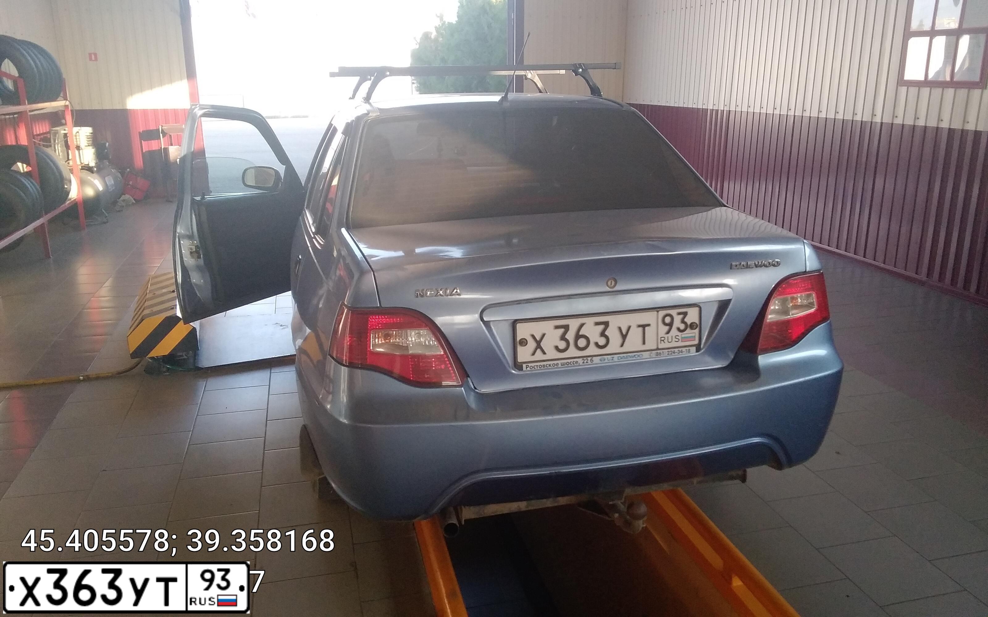 Фото автомобиля DAEWOO NEXIA, 2008 — госномер Х363УТ93. Цвет: ВАСИЛЕК
