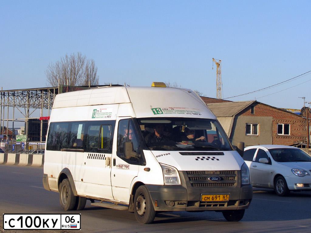 Фото автомобиля FORD TRANSIT, 2007 — госномер С100КУ06. Цвет: Белый