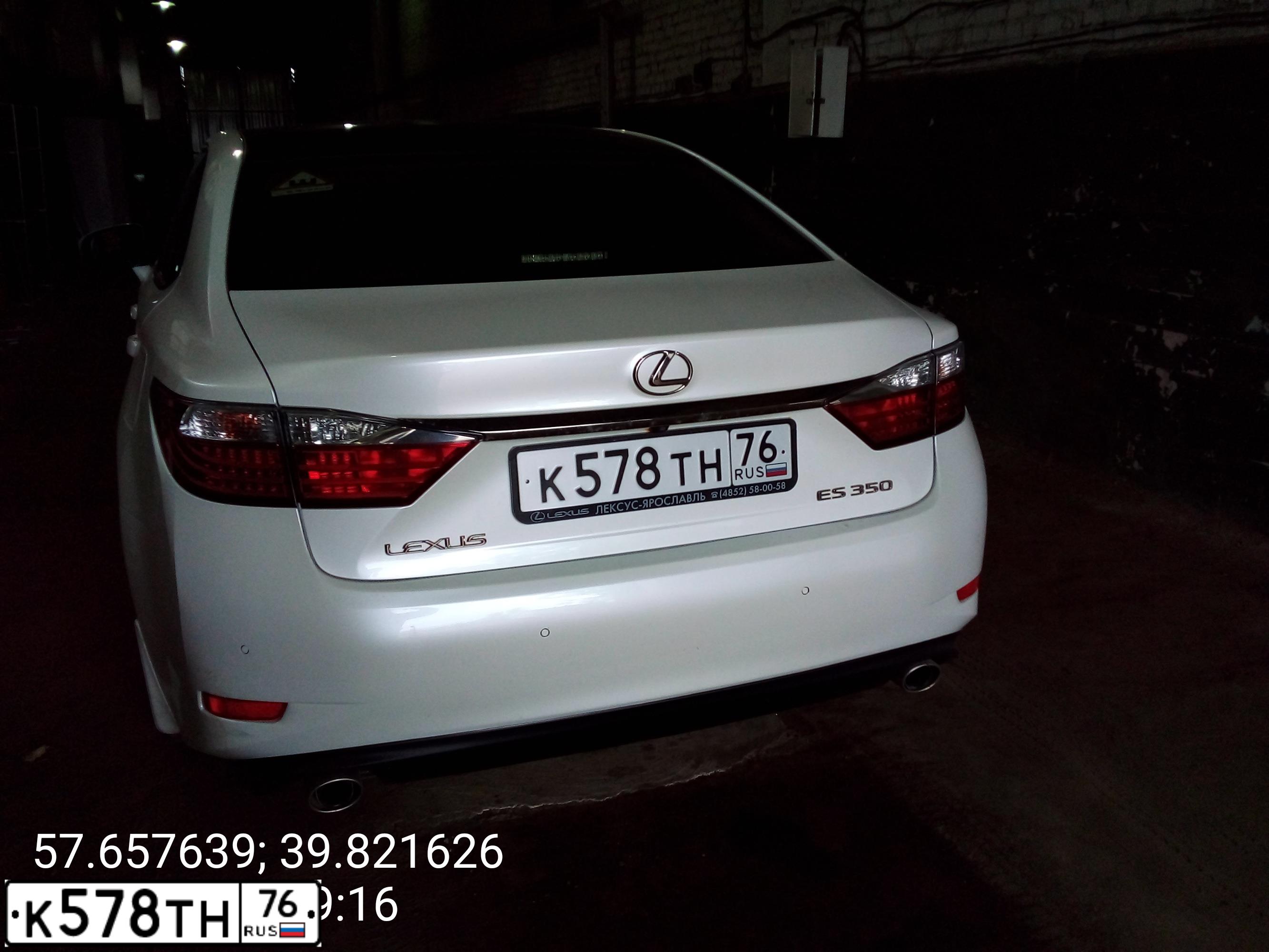 Фото автомобиля LEXUS ES, 2013 — госномер К578ТН76. Цвет: БЕЛЫЙ