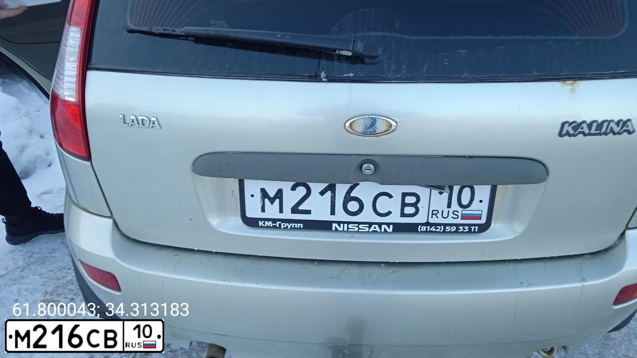 Фото автомобиля LADA 1119 KALINA, 2011 — госномер М280ХХ10. Цвет: БЕЛО-ЖЕЛТЫЙ ПЕРЛАМУТРОВЫЙ