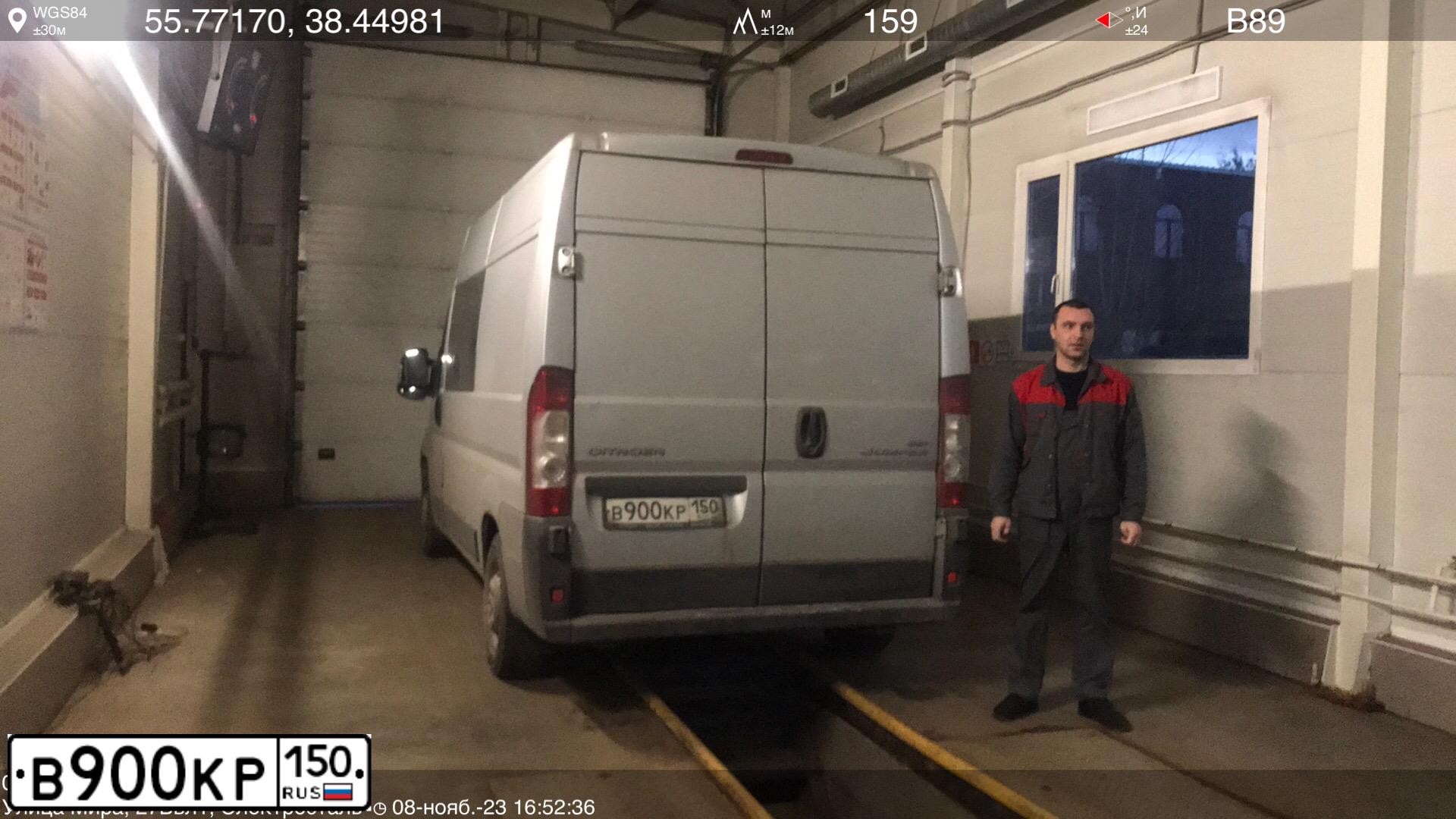 Фото автомобиля OPEL L CORSA, 2008 — госномер К471НЕ790. Цвет: Серый