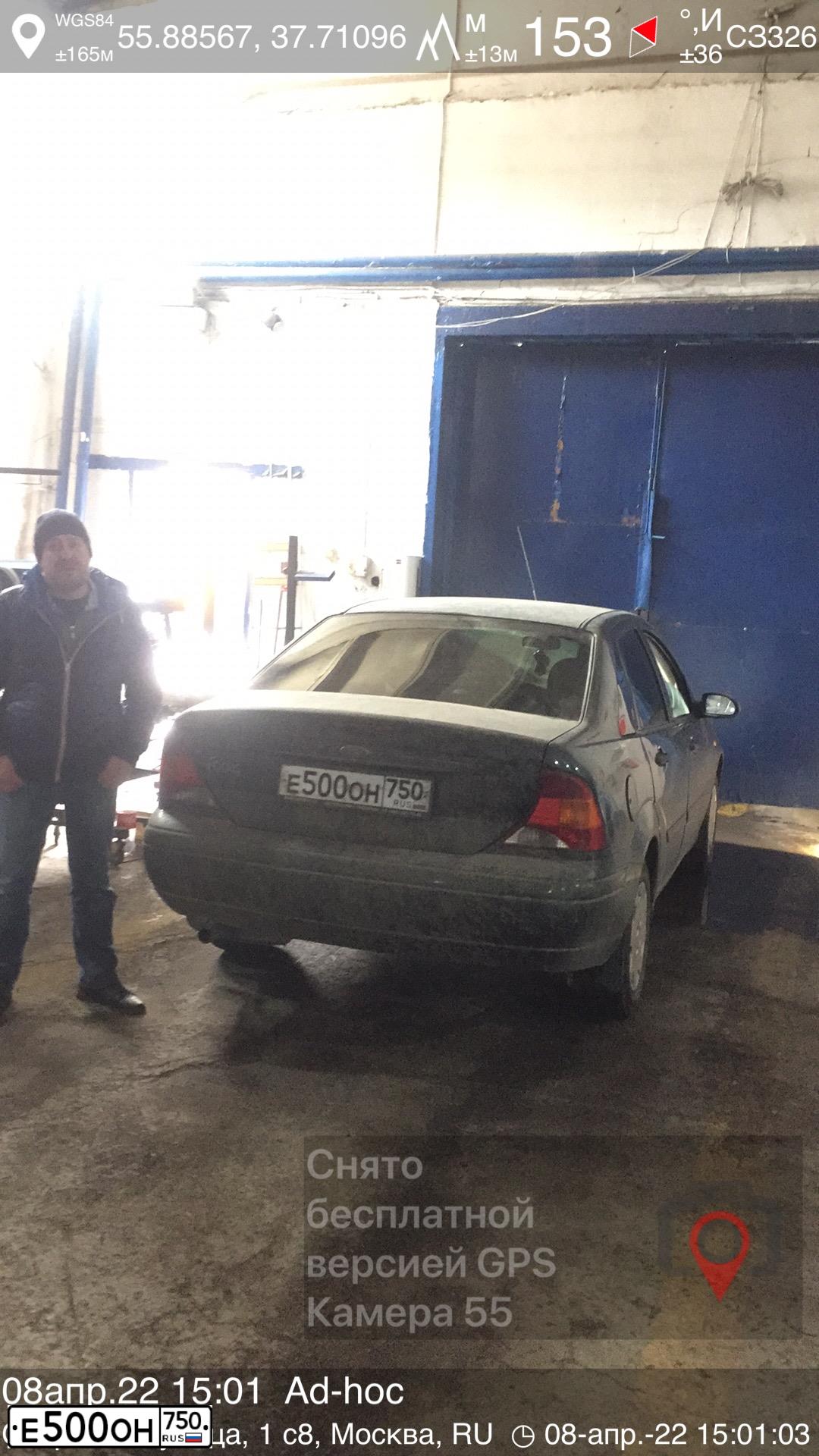 Фото автомобиля FORD FOCUS, 2003 — госномер Е500ОН750. Цвет: ТЕМНО ЗЕЛЕНЫЙ