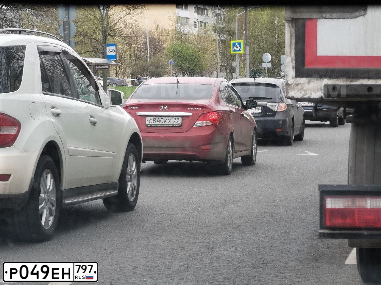 Фото автомобиля LEXUS NX200 ZGZ15L АWХLРW, 2021 — госномер Р049ЕН797. Цвет: синий