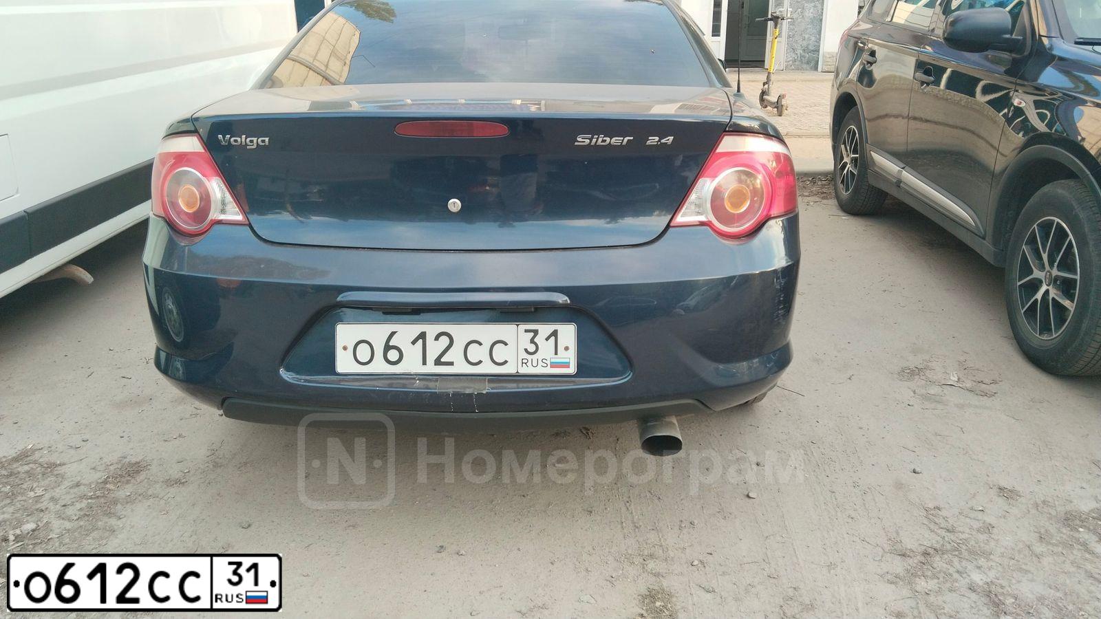 Фото автомобиля GAZ WOLGA SIBER, 2010 — госномер О612СС31. Цвет: СИНИЙ