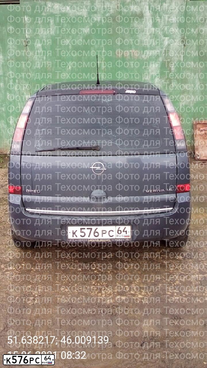 Фото автомобиля OPEL MERIVA, 2007 — госномер К576РС64. Цвет: ТЕМНО СЕРЫЙ