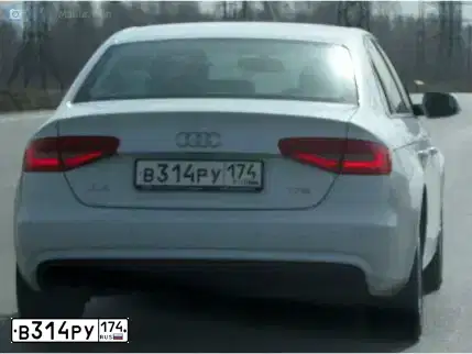 Фото автомобиля AUDI A4, 2013 — госномер К451АМ702. Цвет: Белый