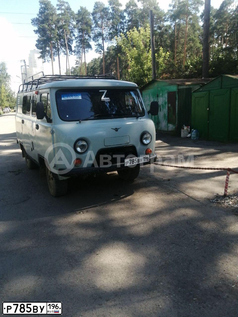 Фото автомобиля UAZ 3909, 1997 — госномер Е324АК66. Цвет: СВЕТЛО-СЕРЫЙ