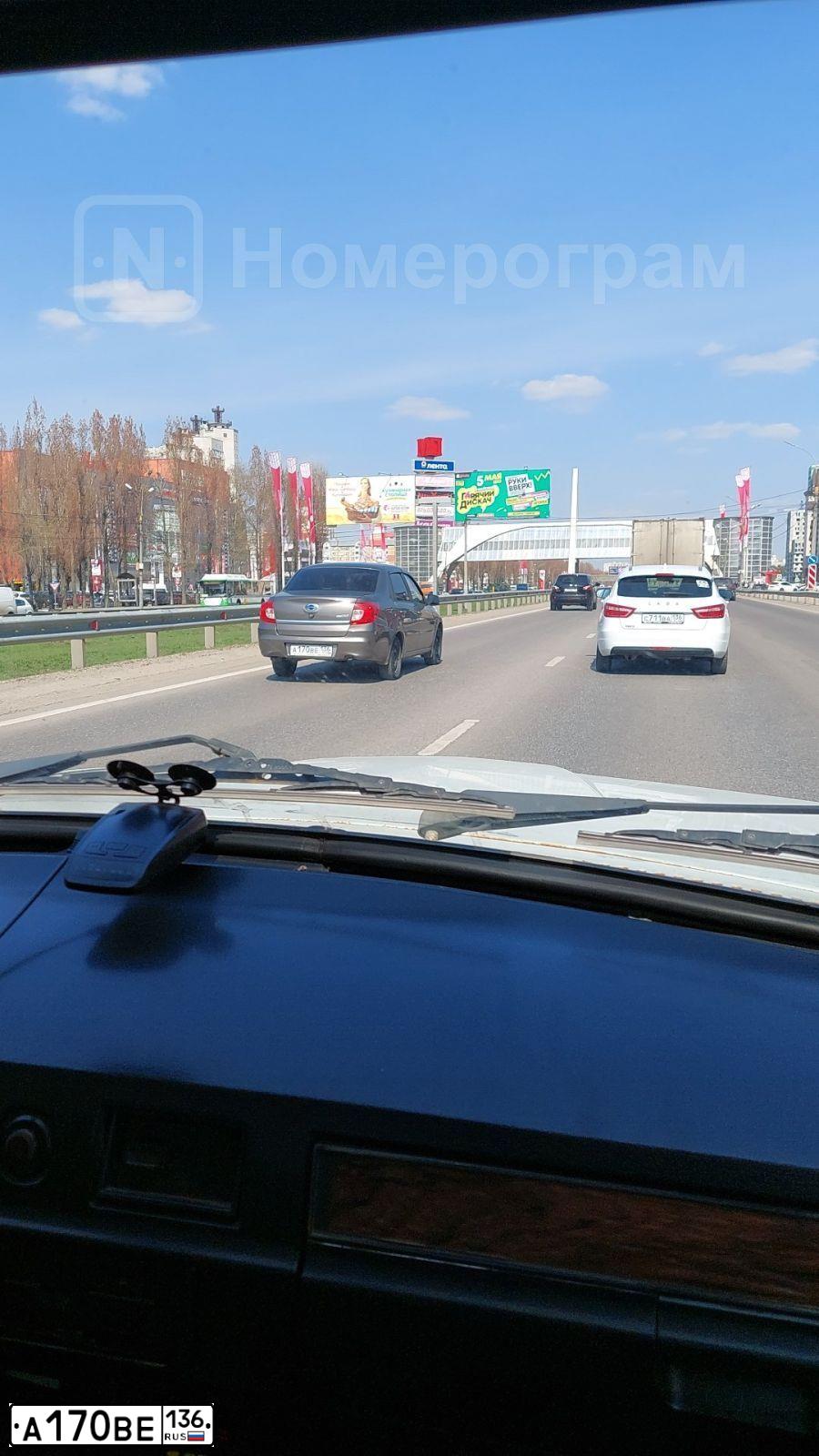 Фото автомобиля DATSUN ON-DO, 2018 — госномер А170ВЕ136. Цвет: СЕРЫЙ
