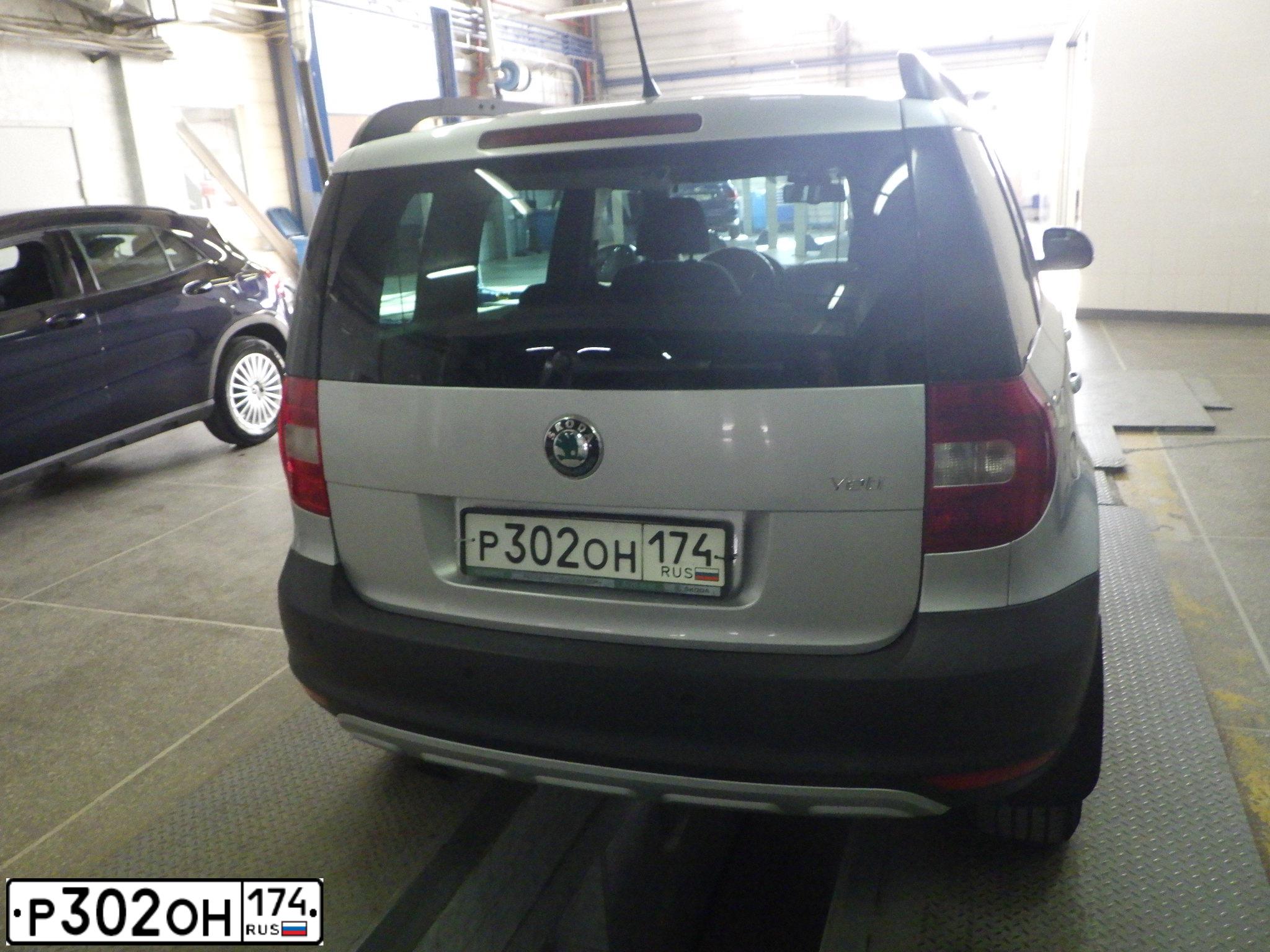 Фото автомобиля SKODA YETI, 2013 — госномер В667ВТ774. Цвет: Серебристый