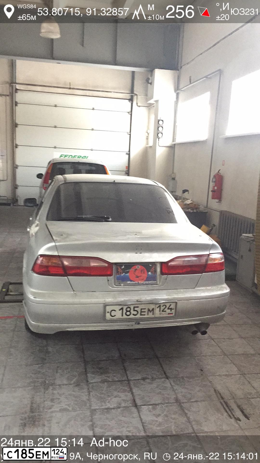 Фото автомобиля HONDA TORNEO, 1997 — госномер С308КУ19