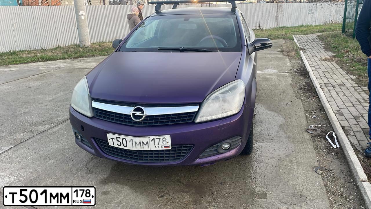 Фото автомобиля OPEL ASTRA, 2007 — госномер Н090ВН180. Цвет: ФИОЛЕТОВЫЙ