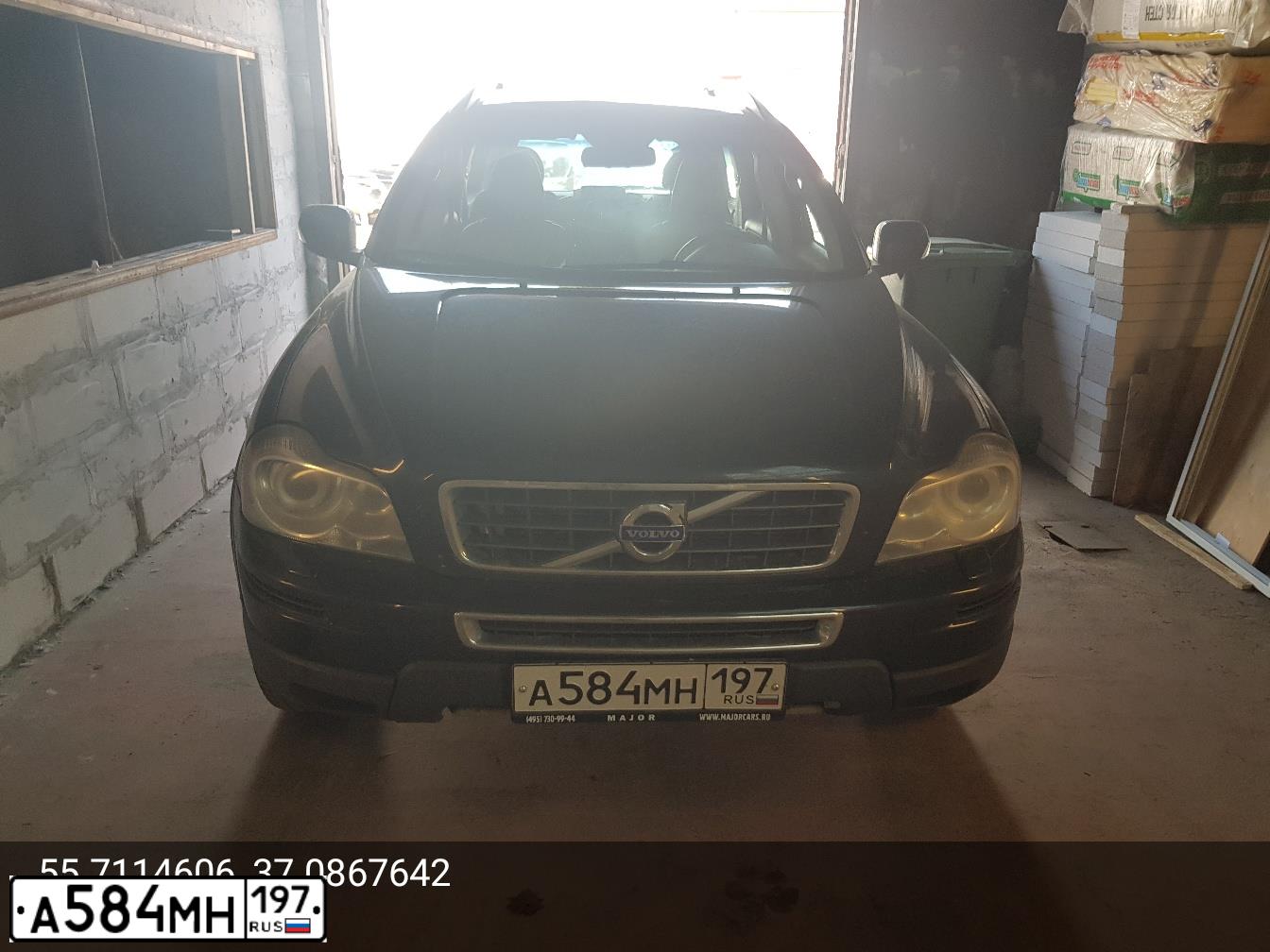 Фото автомобиля VOLVO XC90, 2011 — госномер А584МН197. Цвет: СИНИЙ ТЕМНЫЙ