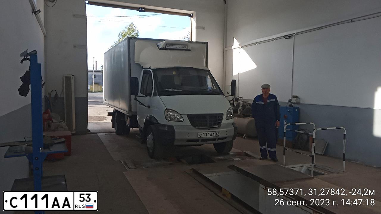 Фото автомобиля LADA 2114 SAMARA, 2009 — госномер С111АА53. Цвет: СВЕТЛО-СЕРЕБРИСТЫЙ  МЕТАЛЛИК
