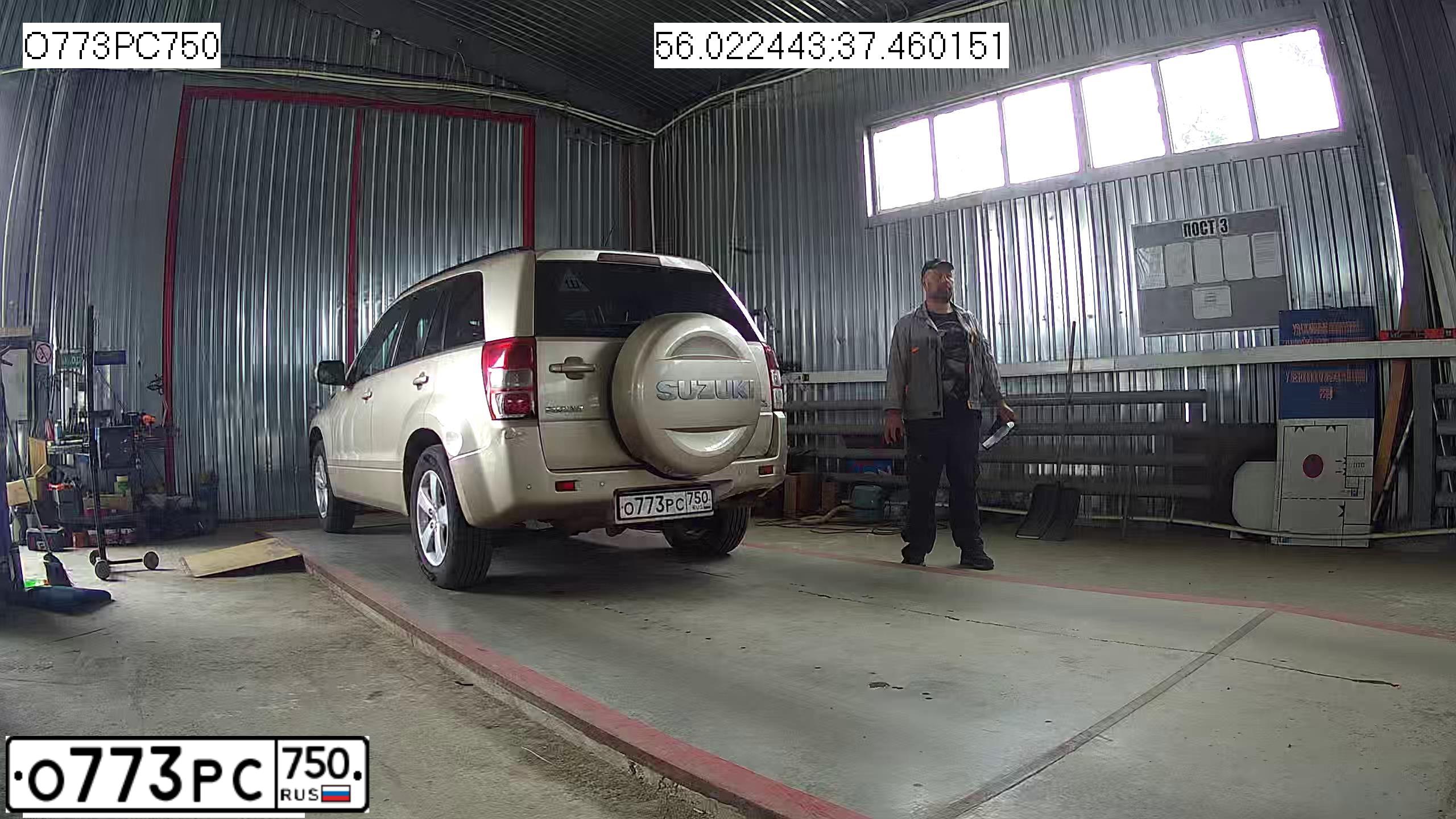 Фото автомобиля SUZUKI /GRAND/ VITARA, 2010 — госномер О773РС750. Цвет: БЕЖЕВЫЙ