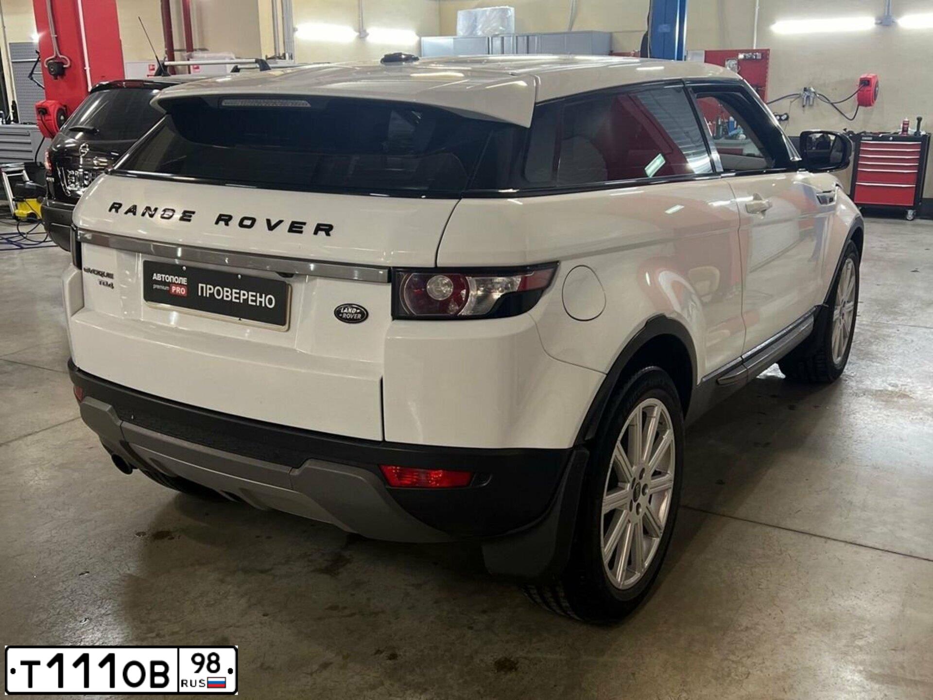 Фото автомобиля LANDROVER RANGE ROVER EVOQUE, 2012 — госномер Т420ХА197. Цвет: ЯРКО-БЕЛЫЙ