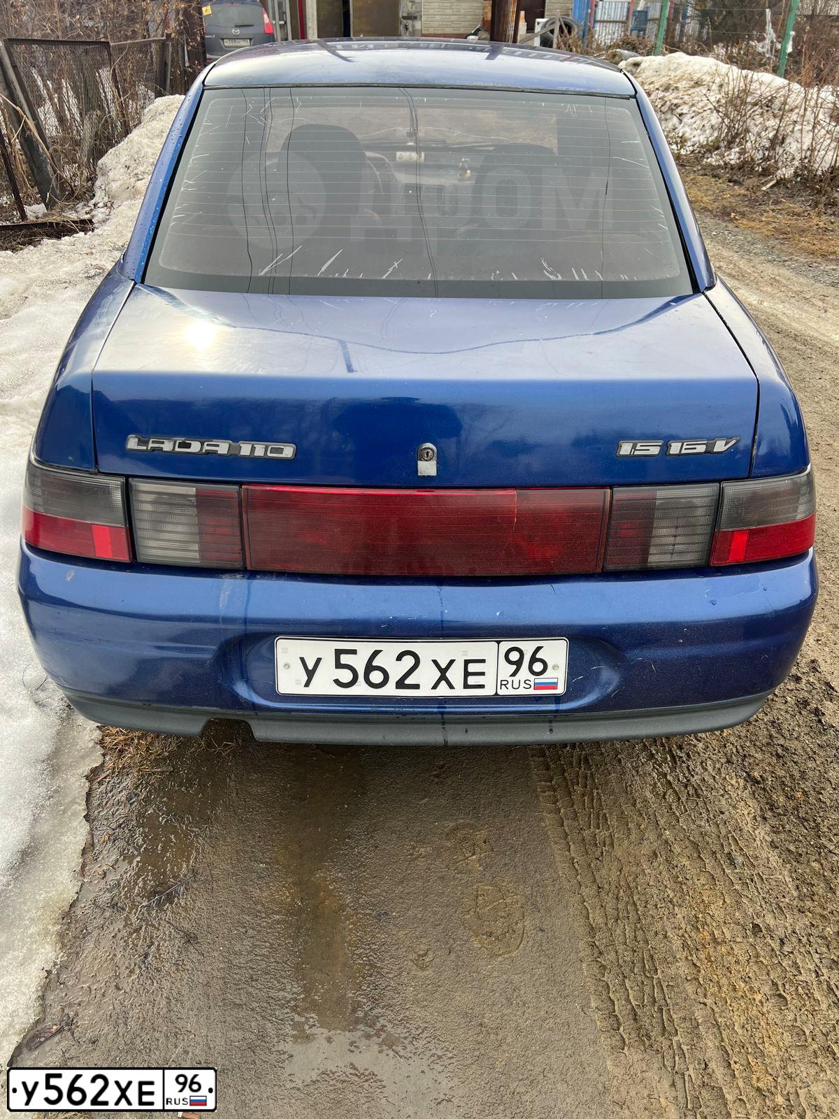 Фото автомобиля LADA 2110, 2002 — госномер У562ХЕ96. Цвет: СИНИЙ