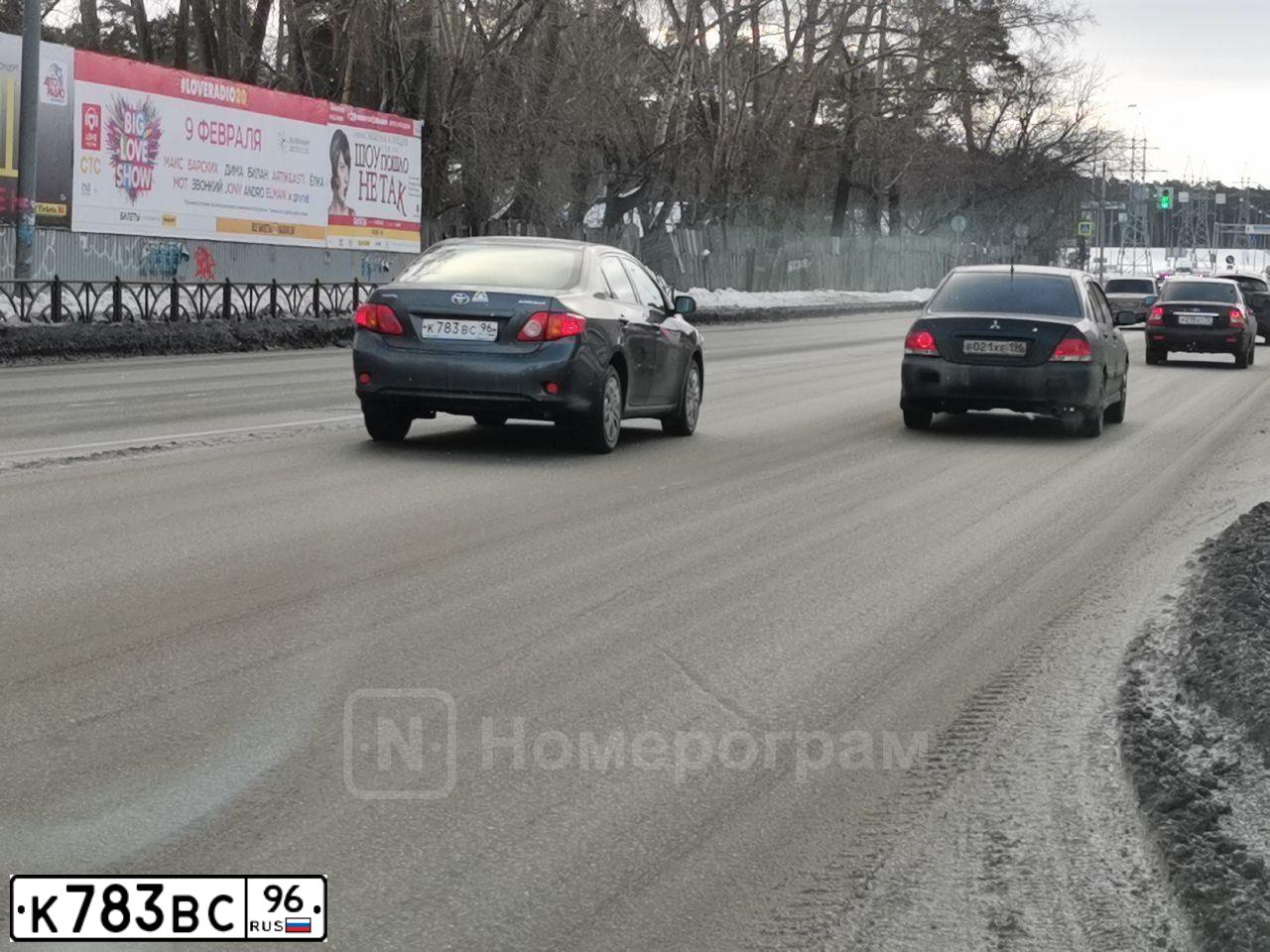 Фото автомобиля TOYOTA COROLLA, 2007 — госномер К783ВС96. Цвет: СЕРЫЙ
