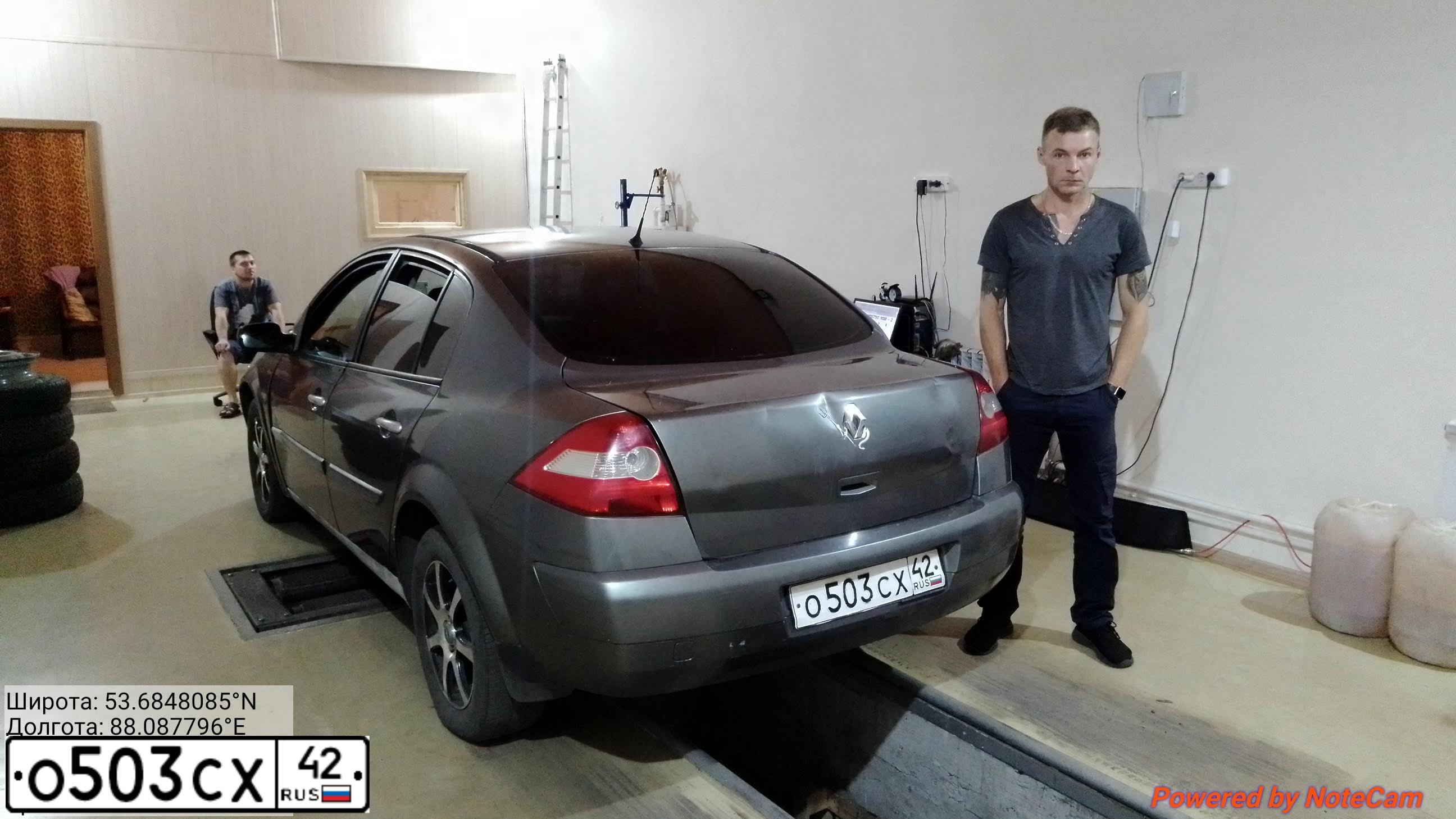 Фото автомобиля RENAULT MEGANE, 2005 — госномер О503СХ42