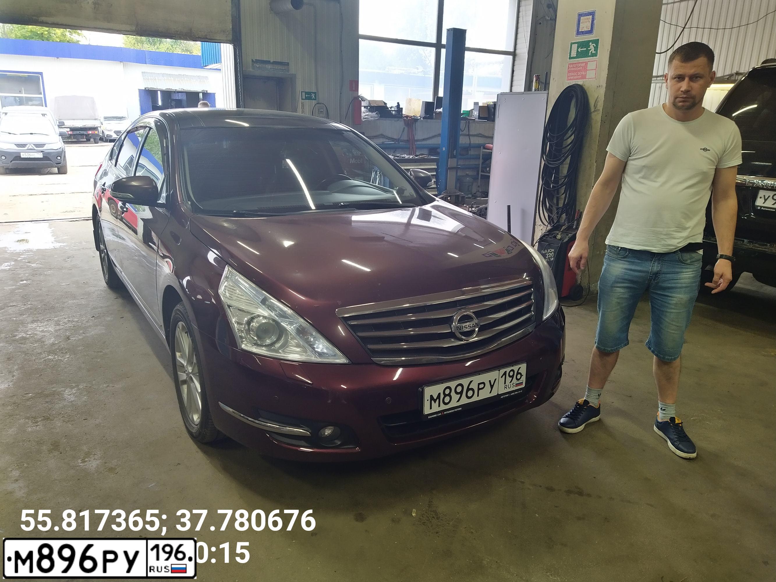 Фото автомобиля NISSAN TEANA, 2012 — госномер М896РУ196. Цвет: ТЕМНО-КРАСНЫЙ