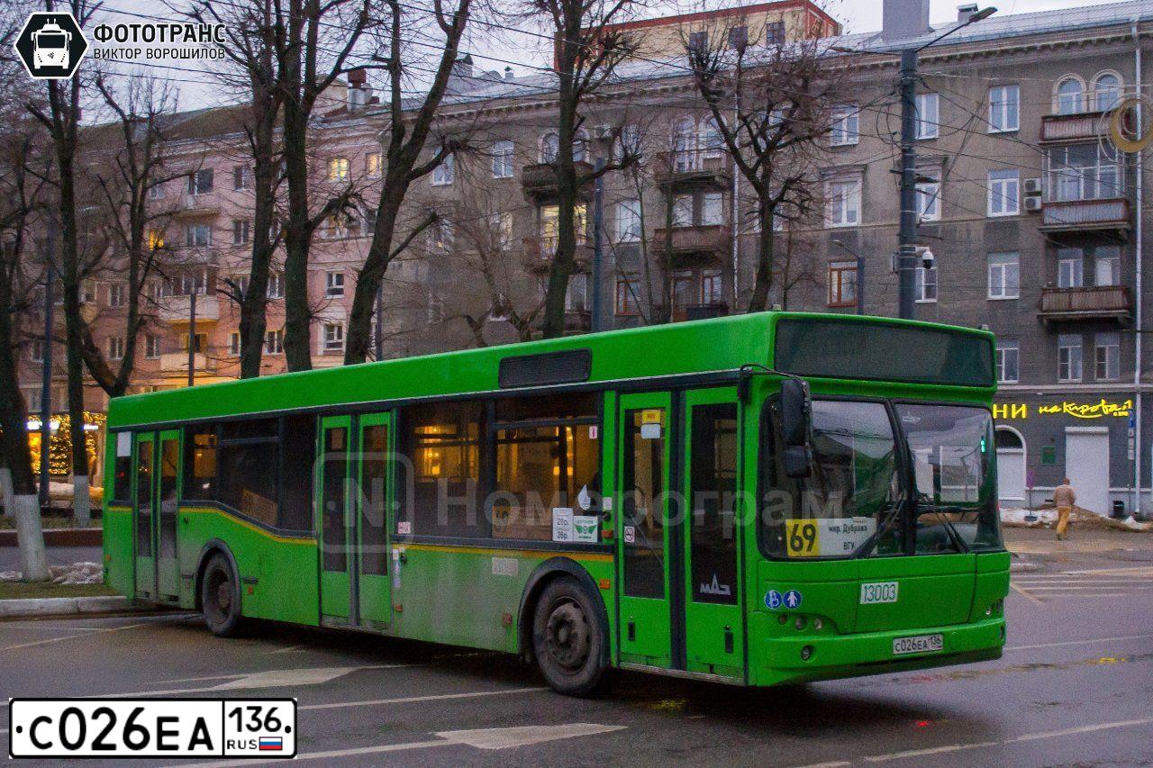 Фото автомобиля MAZ 103, 2010 — госномер С026ЕА136. Цвет: ЗЕЛЕНЫЙ