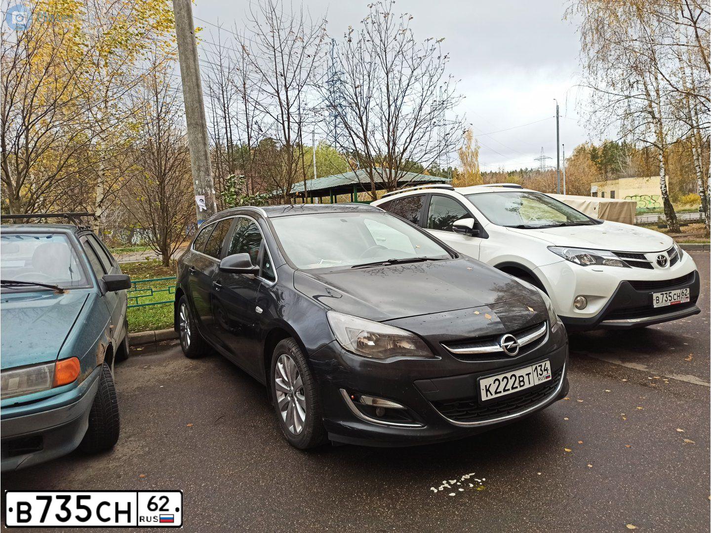 Фото автомобиля TOYOTA RAV4, 2015 — госномер В735СН62. Цвет: БЕЛЫЙ