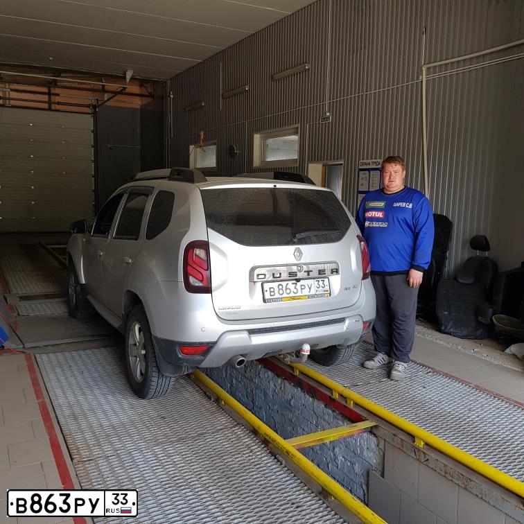 Фото автомобиля RENAULT DUSTER, 2016 — госномер В863РУ33. Цвет: СВЕТЛО-СЕРЫЙ