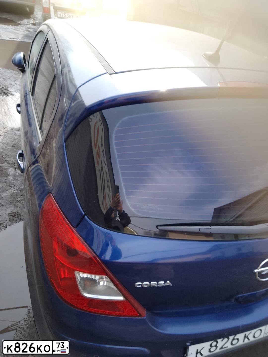 Фото автомобиля OPEL CORSA, 2009 — госномер К826КО73. Цвет: ТЕМНО-СИНИЙ