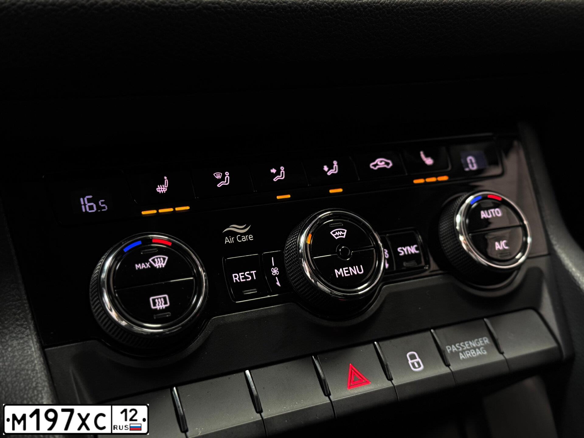 Фото автомобиля SKODA KODIAQ, 2019 — госномер К893ТА716. Цвет: ТЕМНО-СЕРЫЙ