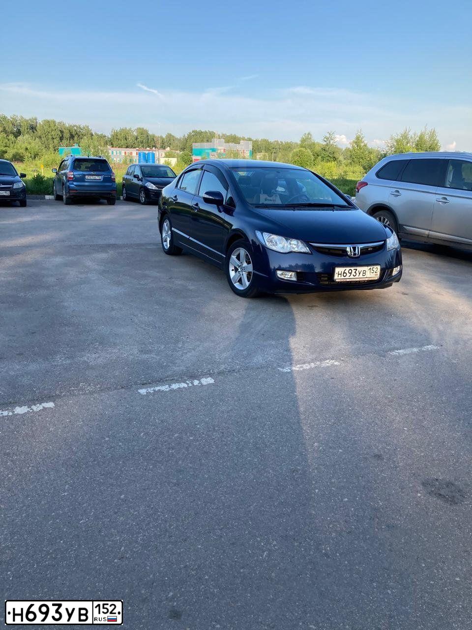 Фото автомобиля HONDA CIVIC, 2007 — госномер Н693УВ152. Цвет: Темно-синий