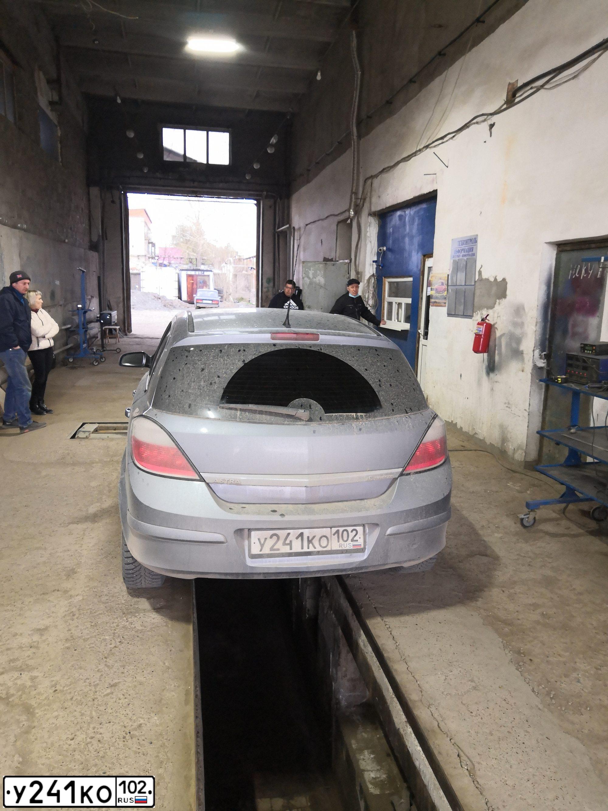 Фото автомобиля OPEL ASTRA, 2005 — госномер М975ВХ774