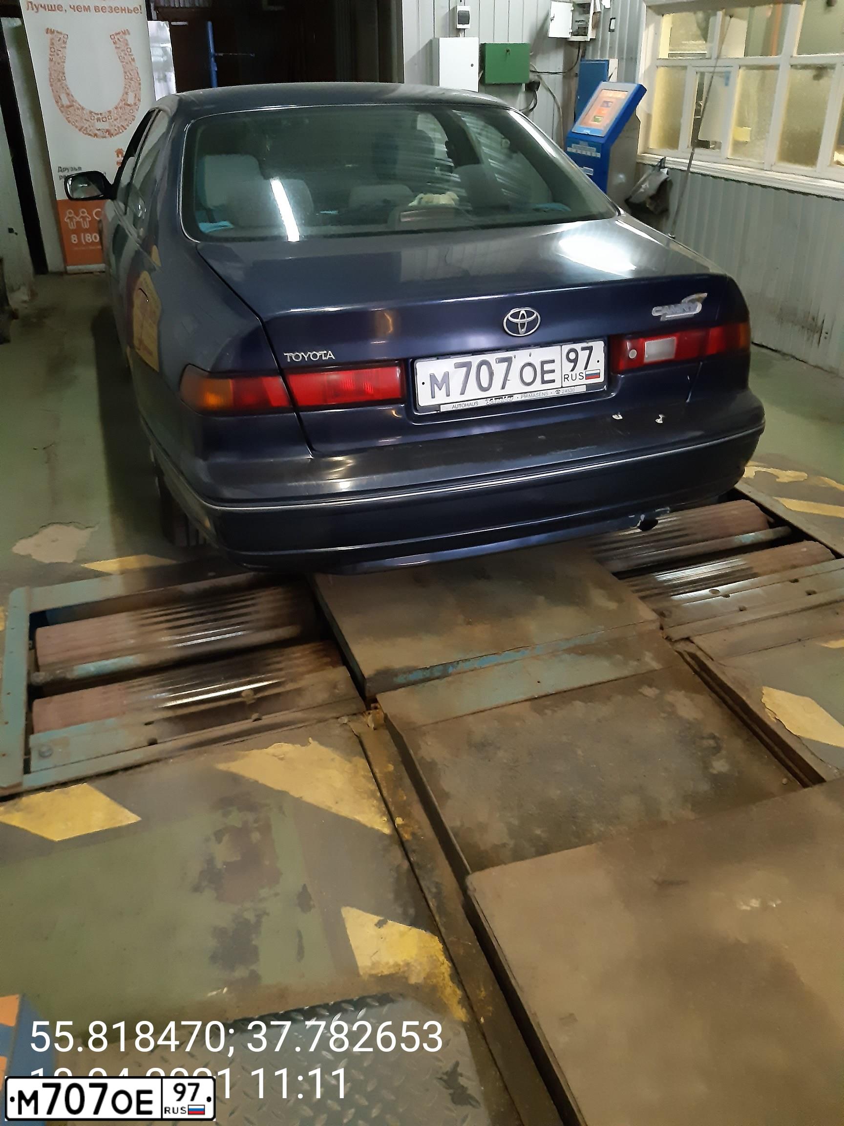 Фото автомобиля TOYOTA CAMRY, 1997 — госномер М707ОЕ97. Цвет: СИНИЙ