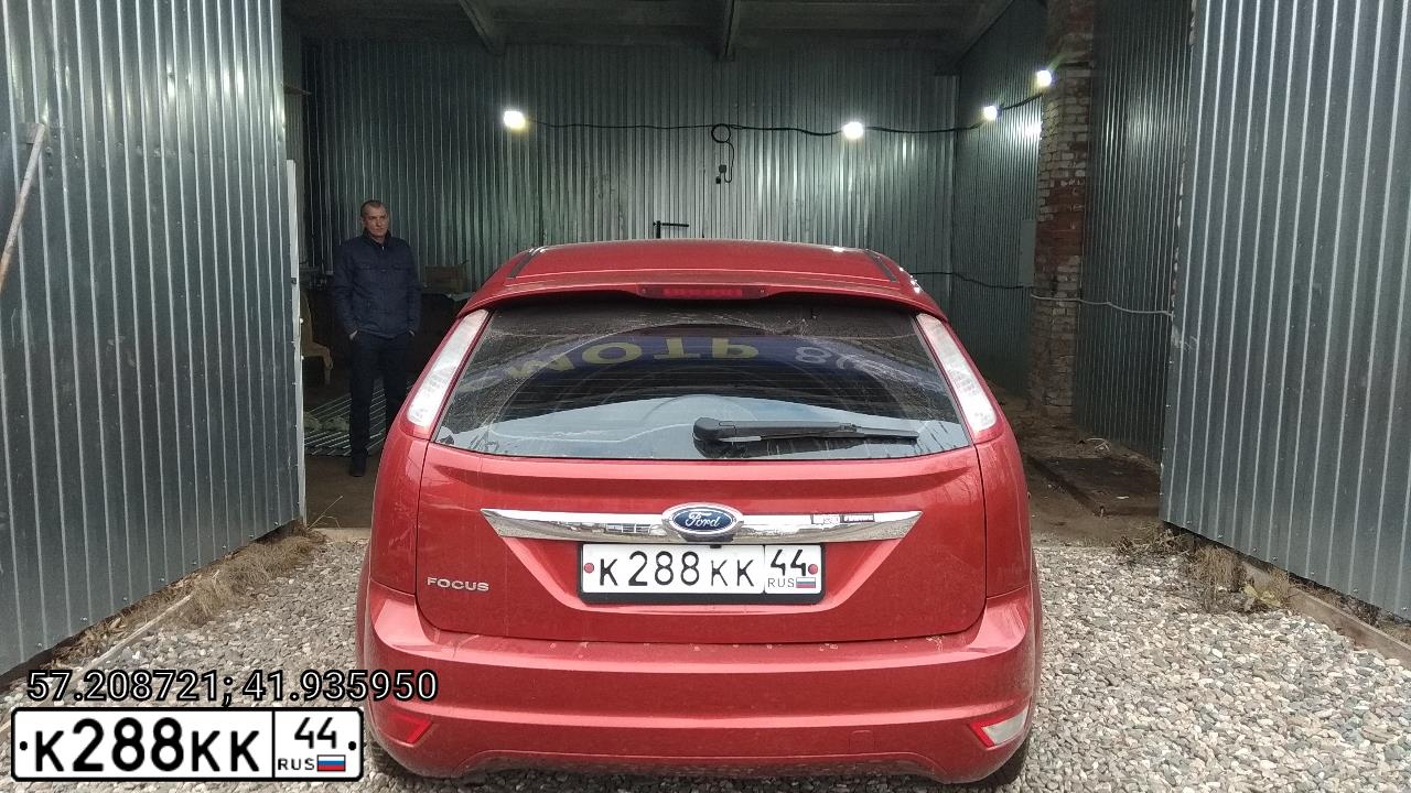 Фото автомобиля LADA 1119 KALINA, 2009 — госномер В005ВМ76. Цвет: СИНИЙ