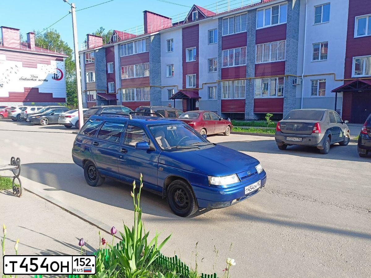 Фото автомобиля LADA 2111, 2003 — госномер Х905НС152. Цвет: Темно-синий