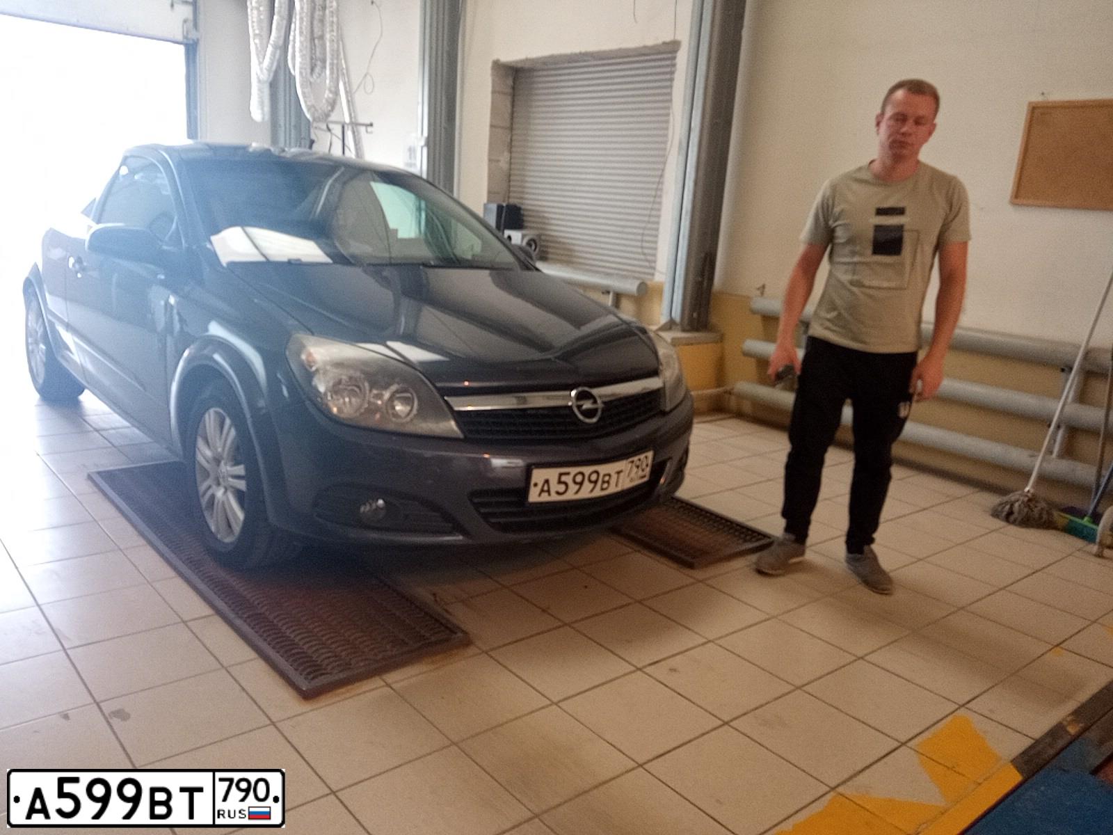 Фото автомобиля OPEL ASTRA, 2007 — госномер С135РС797. Цвет: ТЕМНО-СЕРЫЙ