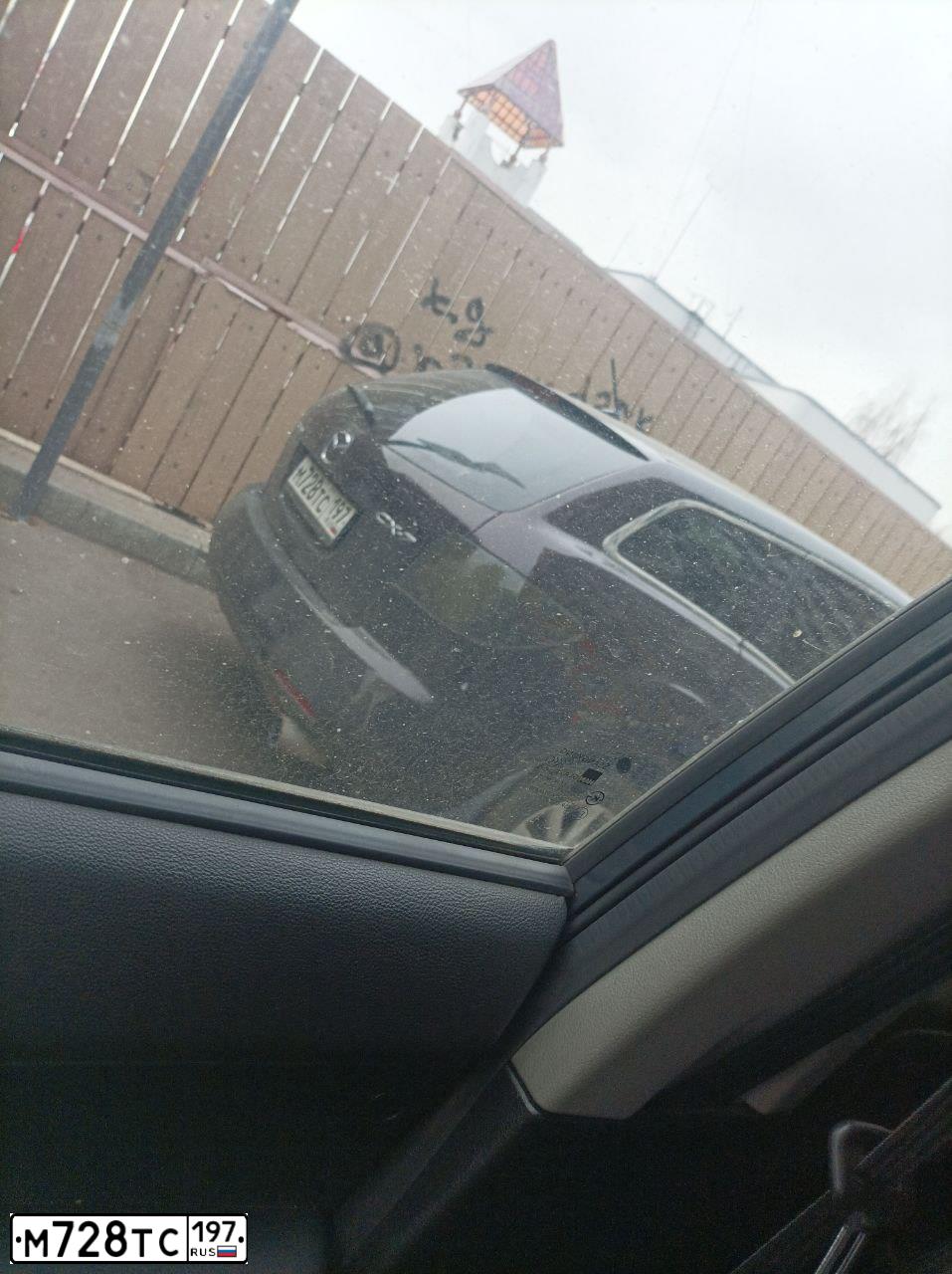 Фото автомобиля MAZDA CX-7, 2007 — госномер М728ТС197. Цвет: ТЕМНО-ВИШНЕВЫЙ