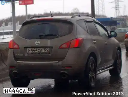 Фото автомобиля SUZUKI /GRAND/ VITARA, 2008 — госномер Н444СА150. Цвет: Красный