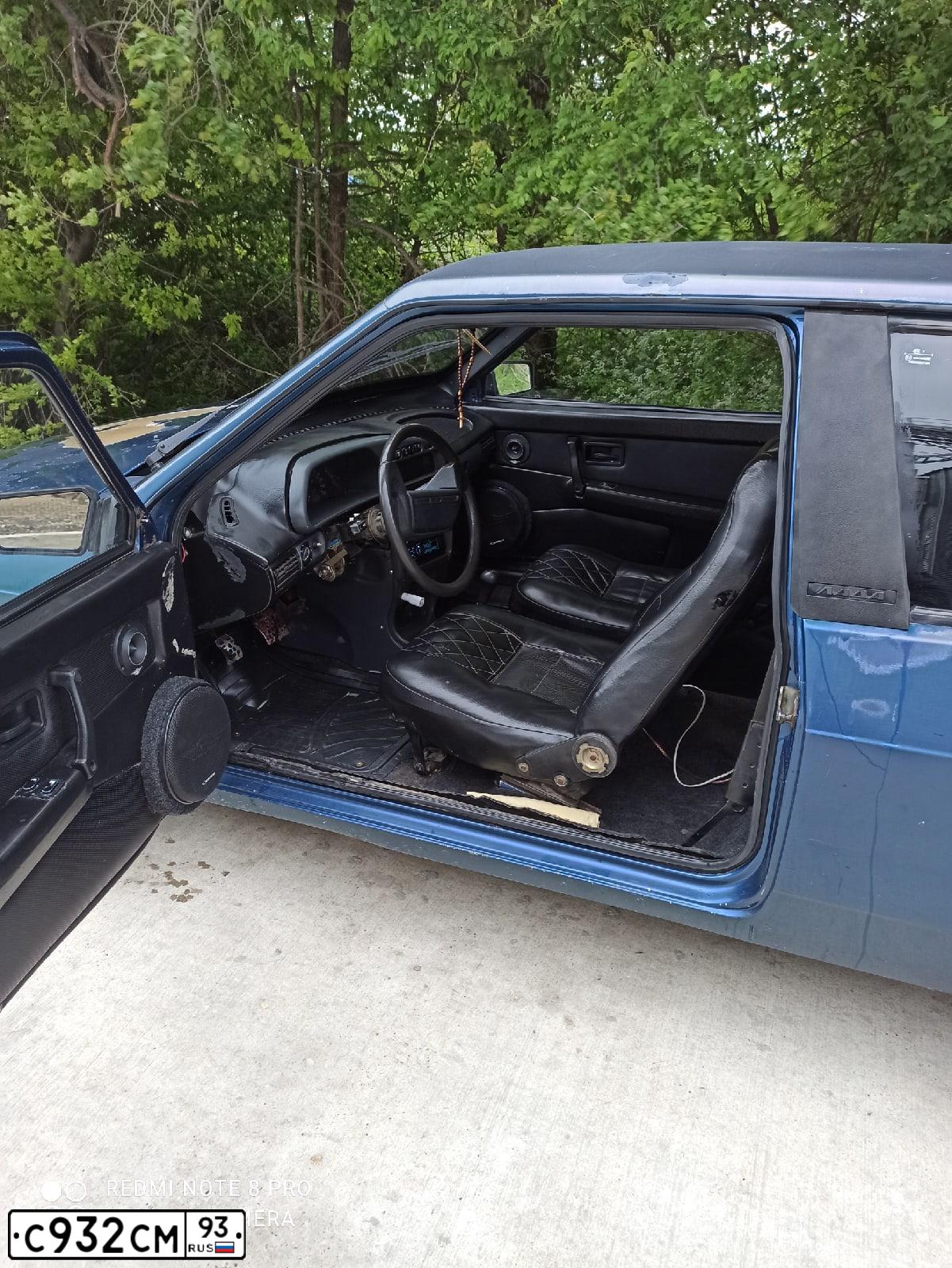 Фото автомобиля LADA 2108 SAMARA, 1991 — госномер С932СМ93. Цвет: Темно-синий