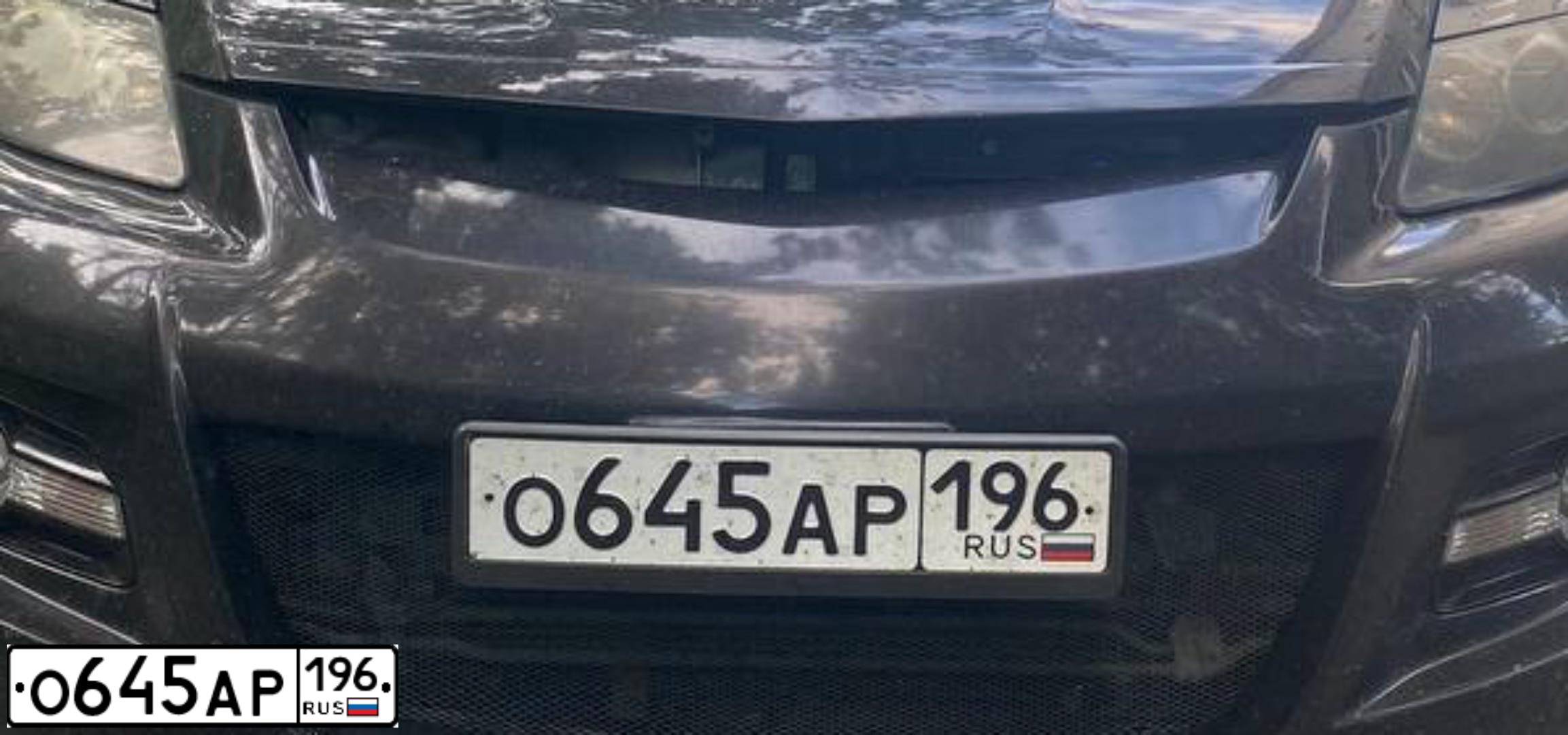 Фото автомобиля МАЗДА CX-7, 2007 — госномер А250ТВ172