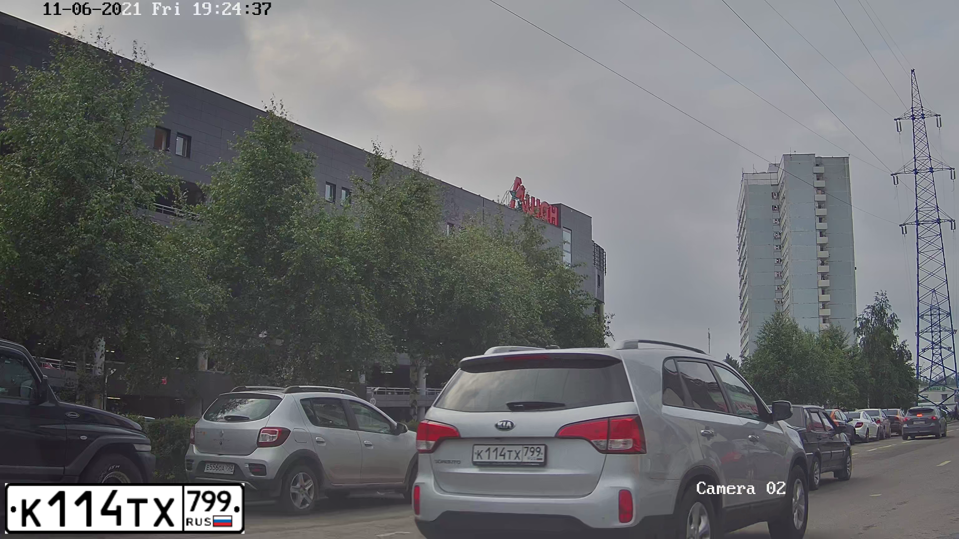 Фото автомобиля KIA CERATO, 2020 — госномер Е390РУ799. Цвет: синий