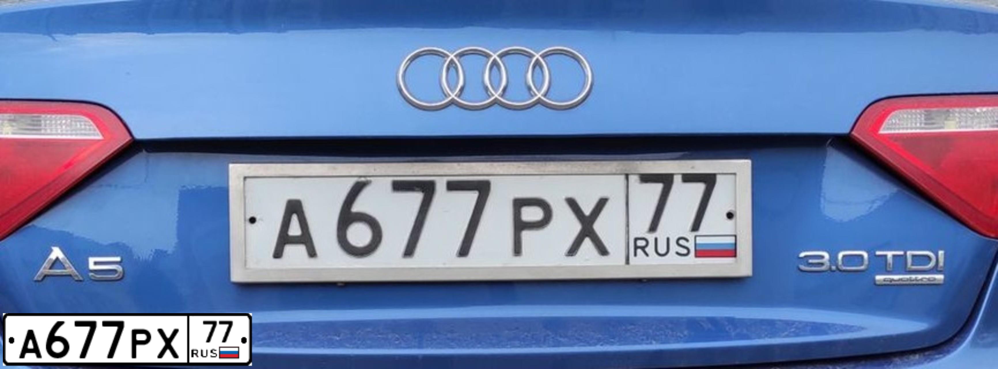 Фото автомобиля AUDI A5, 2009 — госномер Х762АН152. Цвет: синий